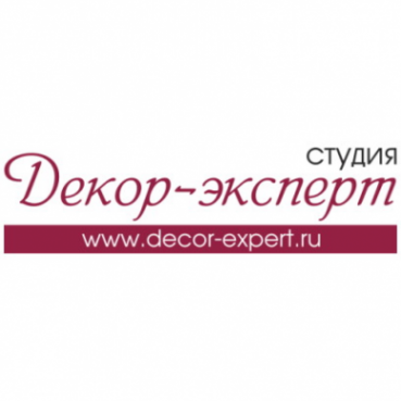 Логотип компании Декор-Эксперт