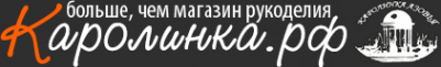 Логотип компании Каролинка
