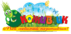 Логотип компании ЭКОЖИВЧИК