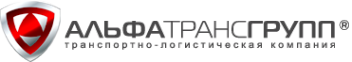 Логотип компании АльфаТрансГрупп