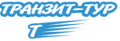 Логотип компании Транзит-тур