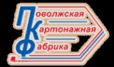 Логотип компании Поволжская картонажная фабрика