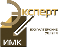 Логотип компании ИМК-Эксперт