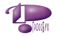 Логотип компании ГроссБух
