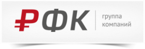 Логотип компании РФК