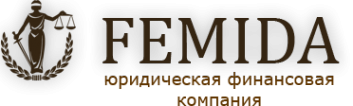 Логотип компании Femida63