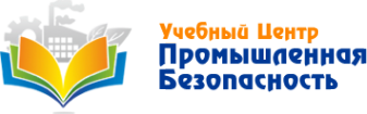 Логотип компании ПромЦентрЛаб