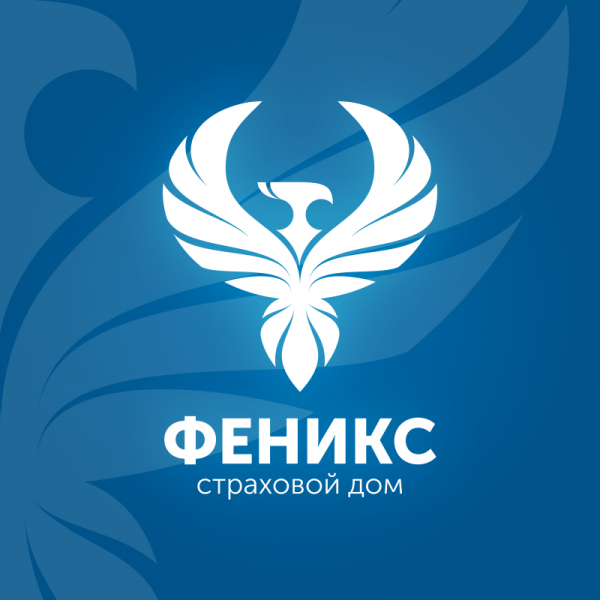Логотип компании Страховой дом ФЕНИКС