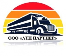 Логотип компании АТП ПАРТНЕР