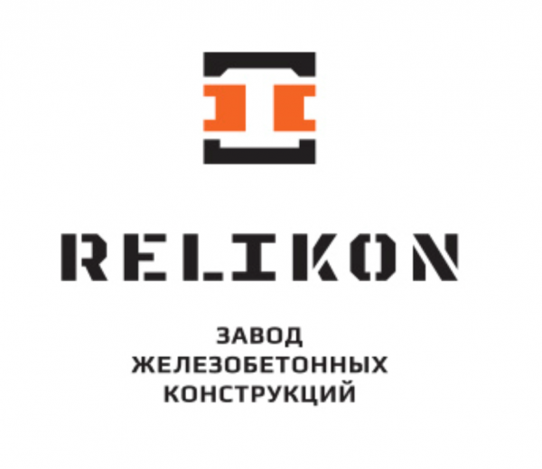Логотип компании Реликон, завод железобетонных конструкций