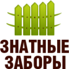 Логотип компании Установка заборов в Тольятти