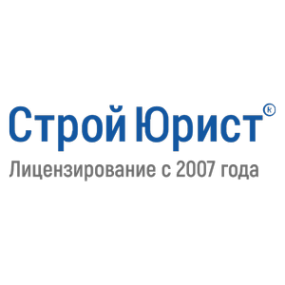 Логотип компании СтройЮрист Тольятти