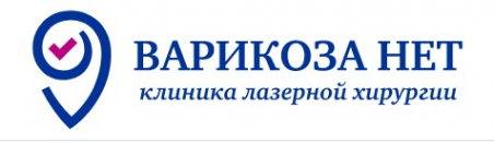 Логотип компании Варикоза Нет