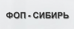 Логотип компании Фланцы отводы переходы Тольятти