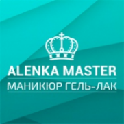 Логотип компании Alenka Master